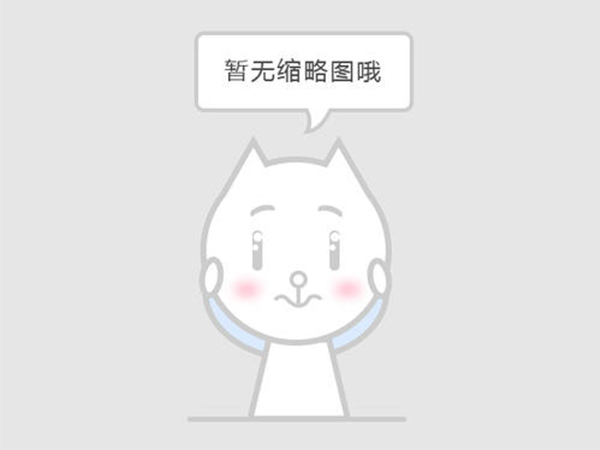 習(xí)近平出席建成暨開通儀式并宣布北斗三號(hào)全球衛(wèi)星導(dǎo)航系統(tǒng)正式開通
